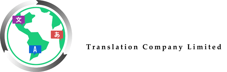 Myantrans Translation Service